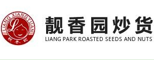 靓香园炒货