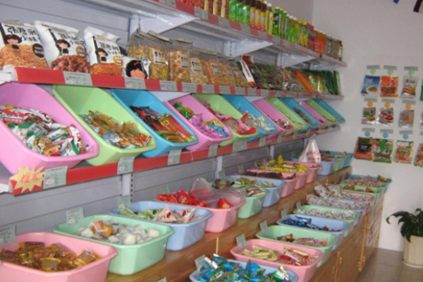 汪甜甜零食店