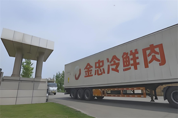 金忠食品