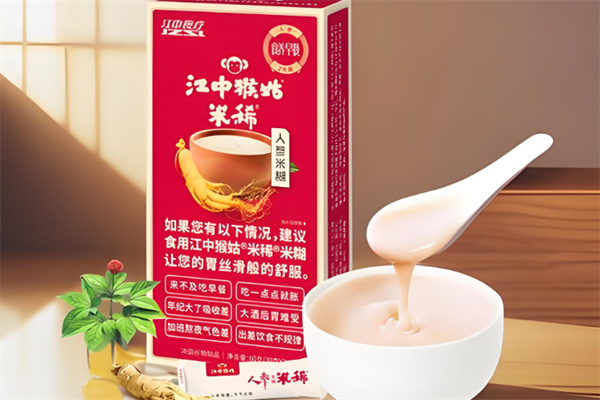 江中猴菇