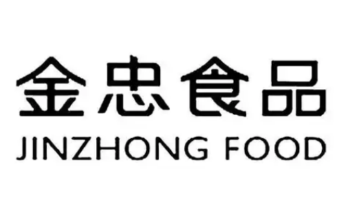 金忠食品