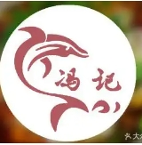 冯记瓜子