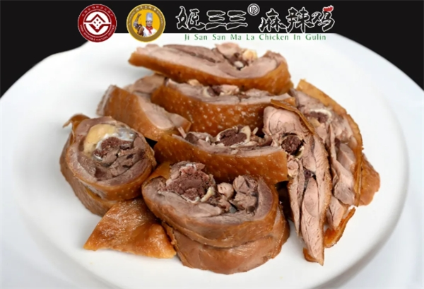 古蔺姬三三麻辣鸡