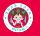 你好格格零食