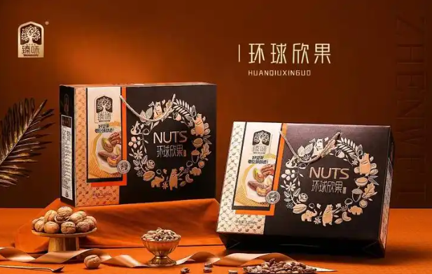 臻味坚果