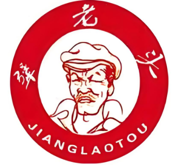 犟老头犟大妈烤鹅