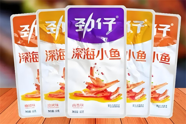 劲仔小鱼