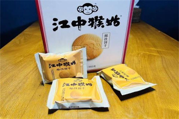 江中猴菇