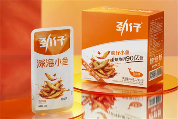 劲仔小鱼