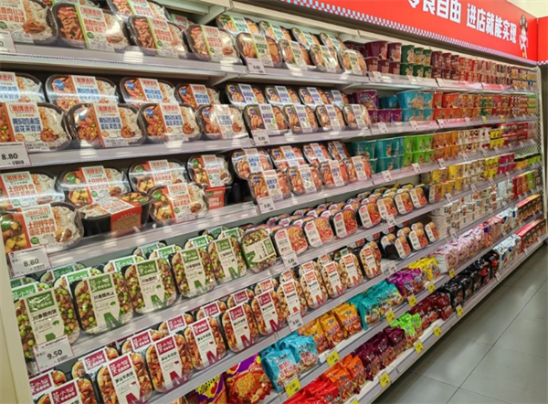 你好格格零食