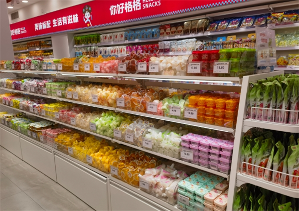 你好格格零食