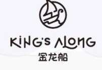 金龙船
