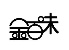 金百味食品