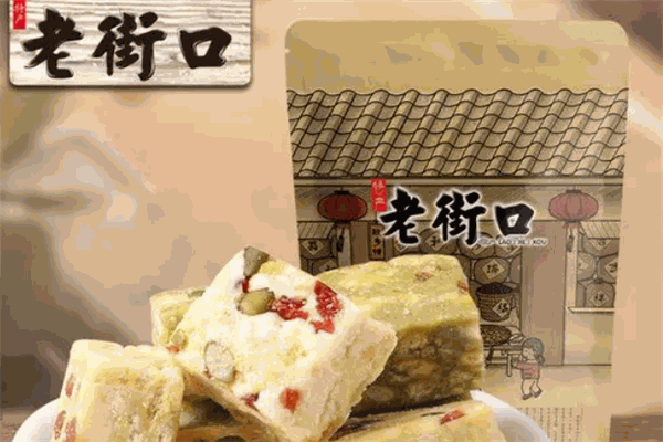 老街口零食加盟店有多少?数量不固定