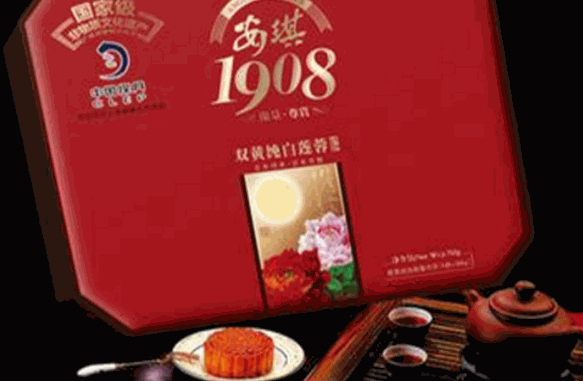 安琪拉食品