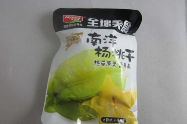 石禾子零食