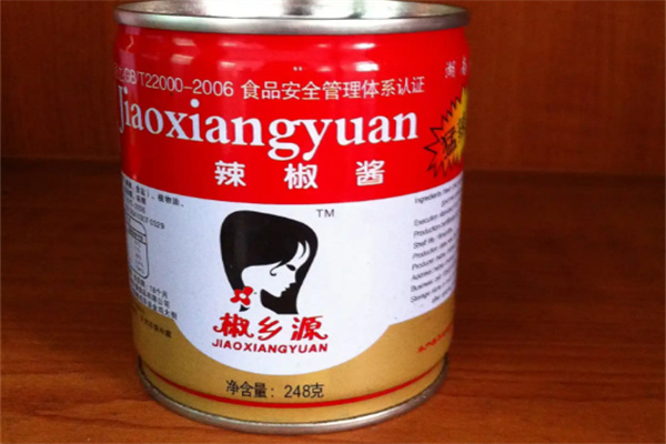椒乡源辣椒制品