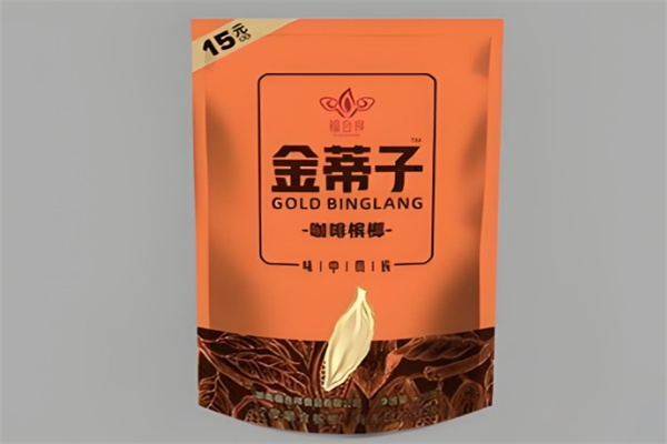 金蒂子槟榔