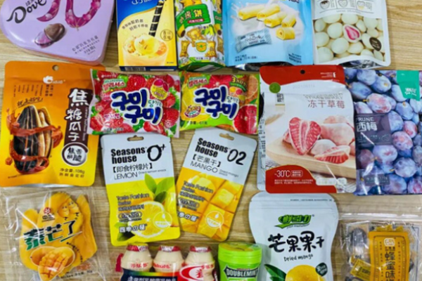 新味休闲食品
