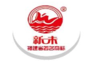 新味休闲食品