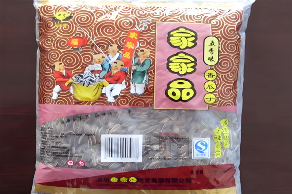 家家品
