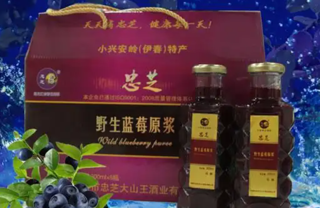 忠芝大山王酒业