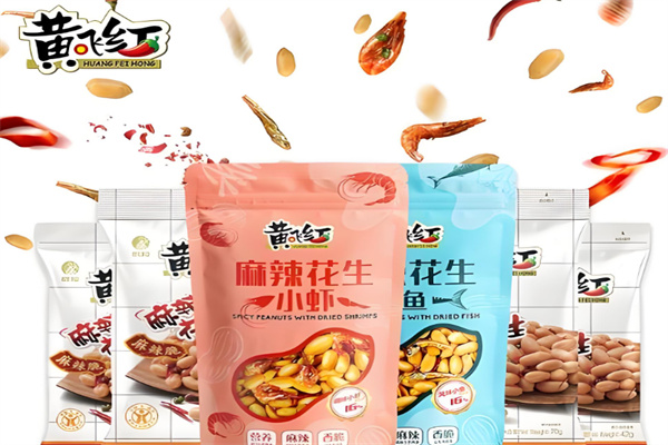 黄飞红麻辣花生