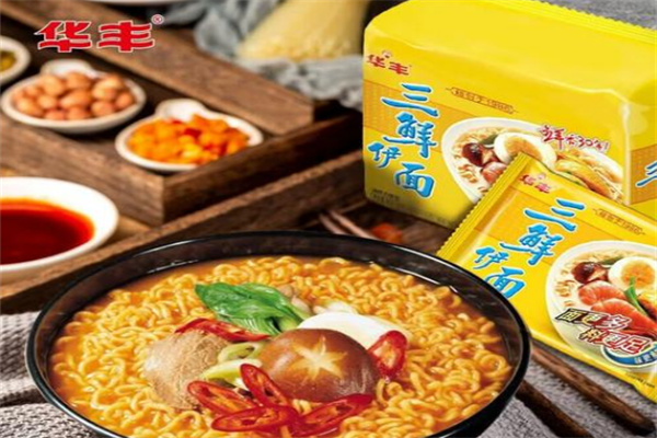 华丰食品