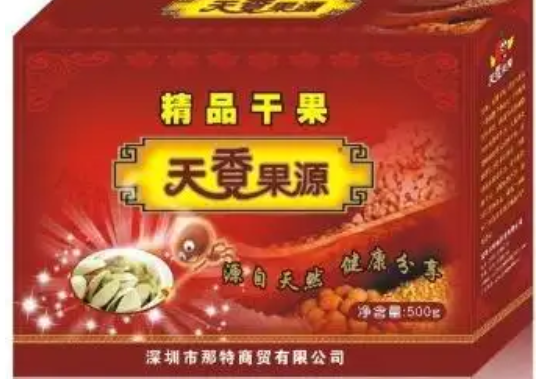 天香果源