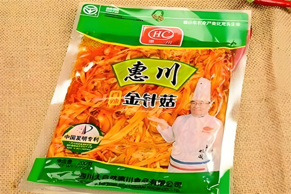 惠川休闲食品
