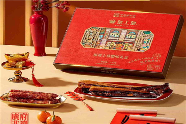皇上皇休闲食品