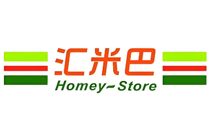 汇米巴