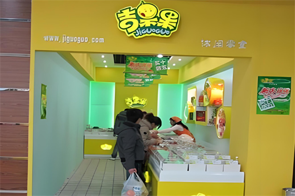吉果果零食