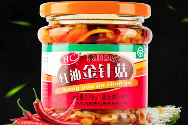 惠川休闲食品