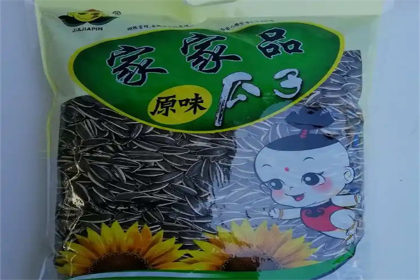 家家品