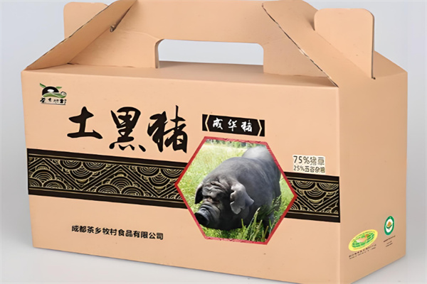嘉林黑猪正宗生态肉