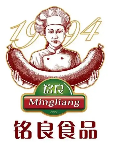 铭良香肠