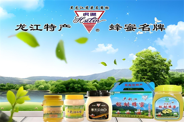 虎琳蜂蜜