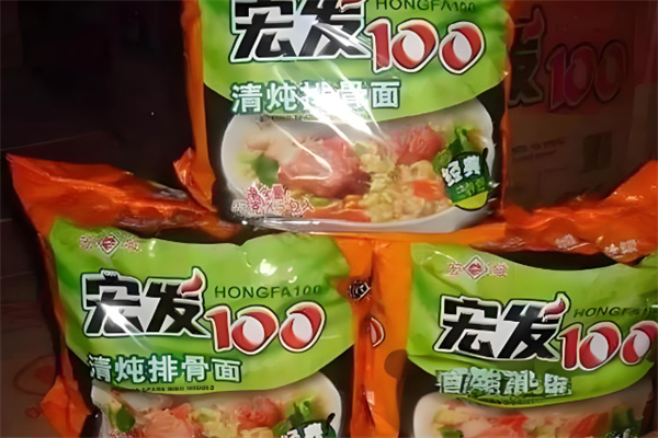 宏发方便面