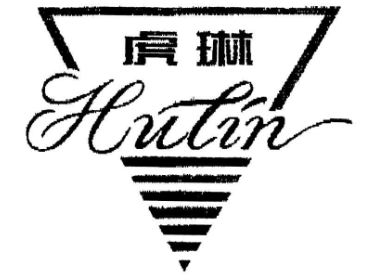 虎琳蜂蜜