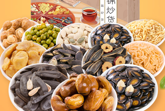 家家品炒货