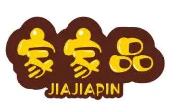 家家品炒货