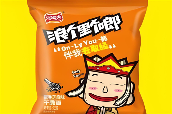鸿四方食品