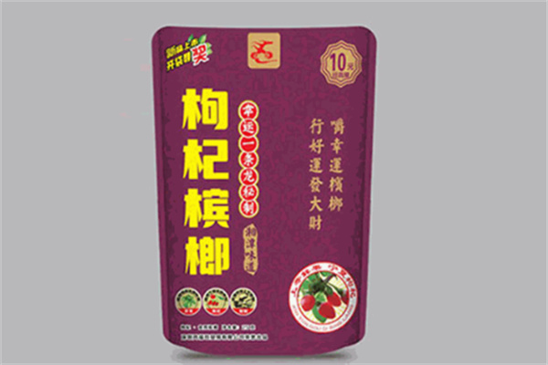 鸿福旺枸杞槟榔