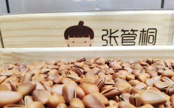 张管桐炒货