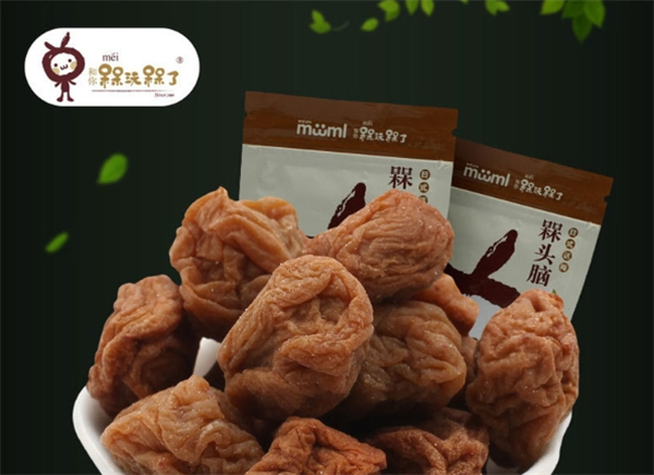 槑玩槑了零食