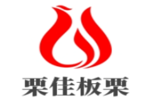 栗佳板栗