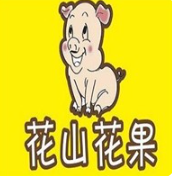 花山花果手撕面包