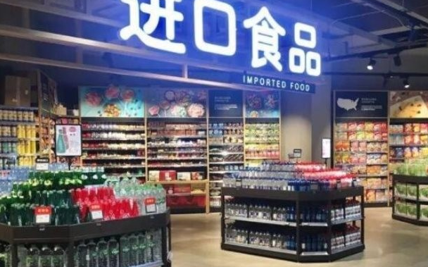 德莱特进口食品加盟费多少？低门槛进入，开启美食创业新旅程