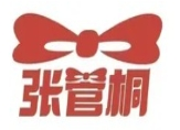 张管桐炒货